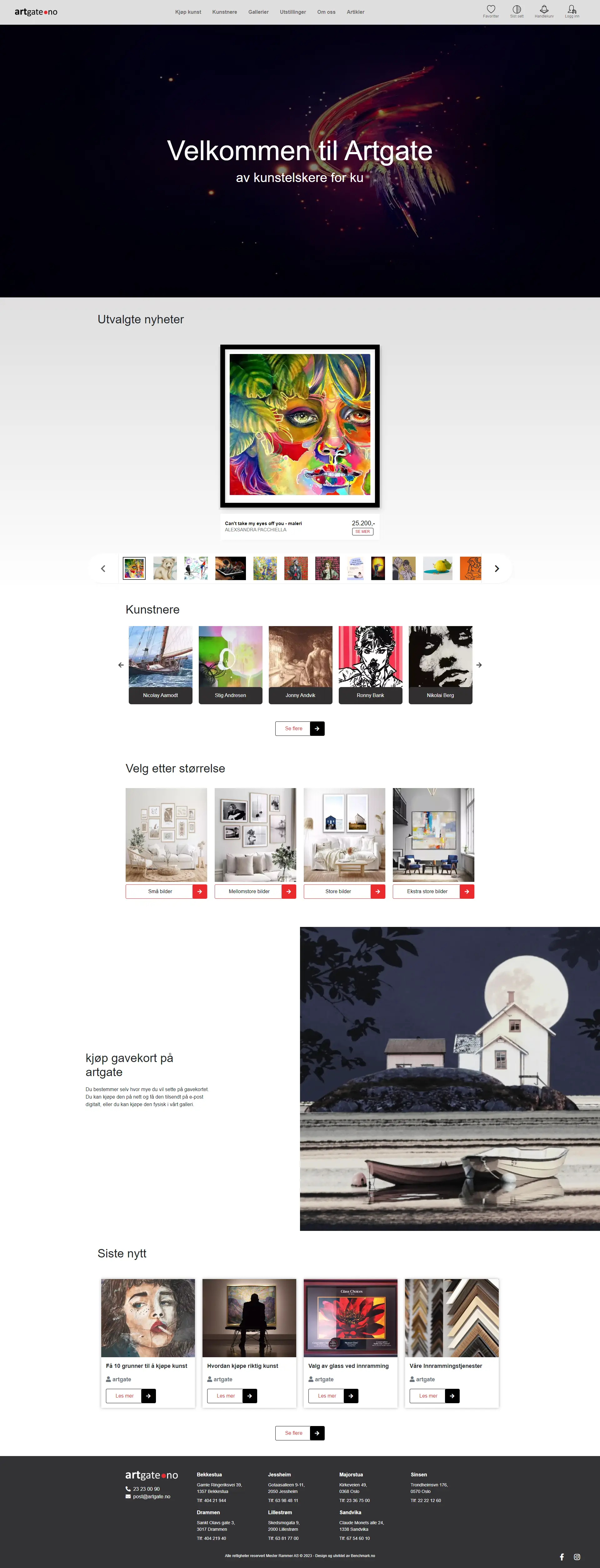 Artgate homepage